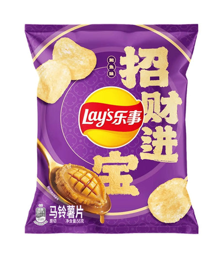 Purple Lay's potato chips packaging with Chinese text on a white background