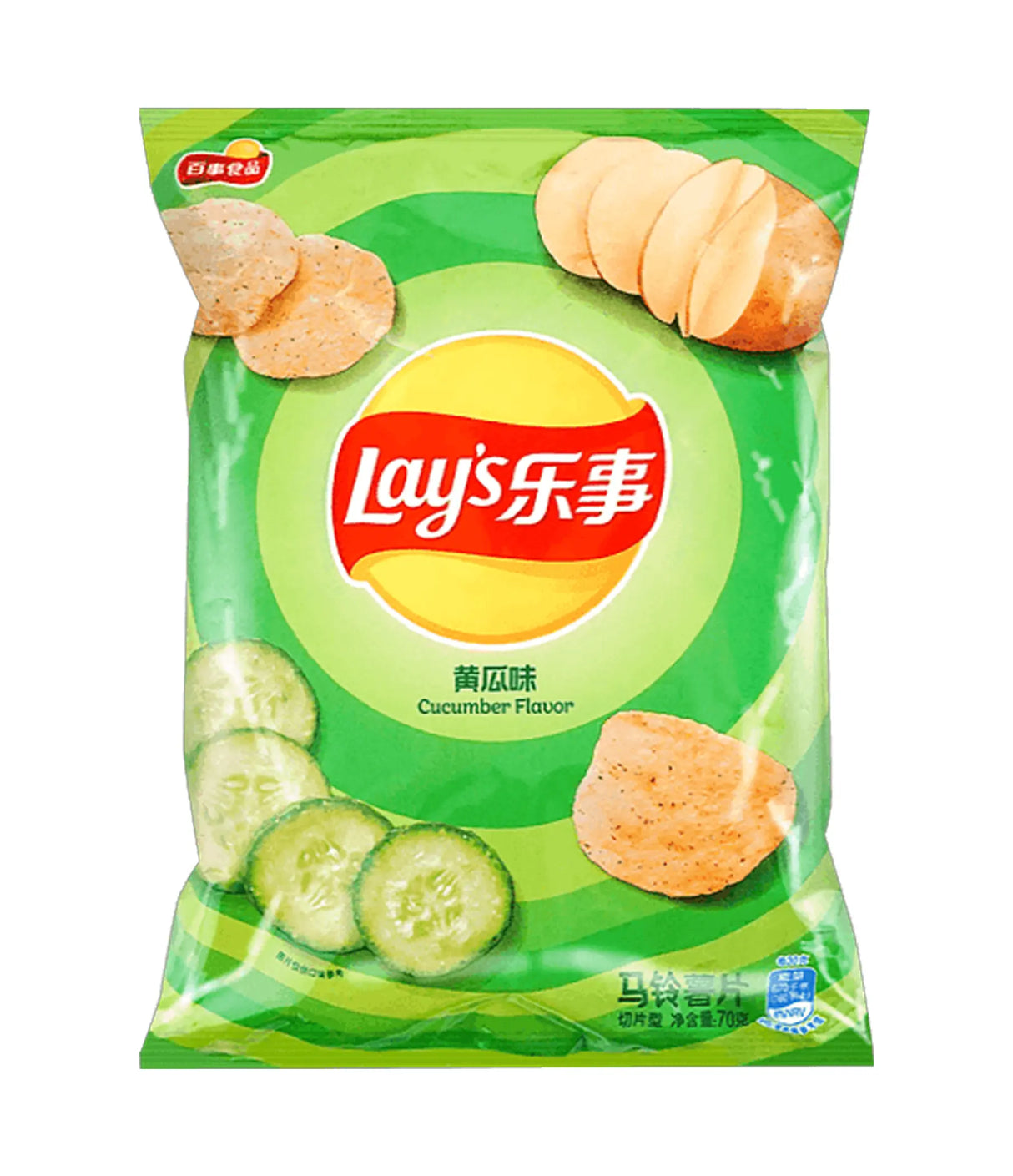 Lay's cucumber-flavored chips packaging on a white background