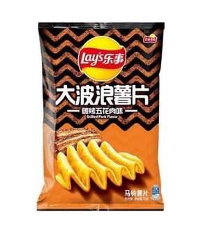 Lay's potato chip bag with wavy chips on a white background