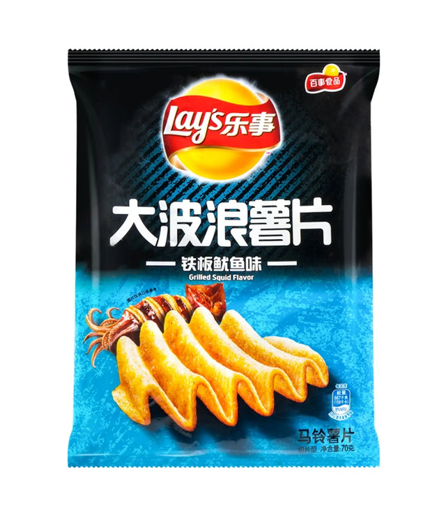 Lay's potato chip package with grilled squid flavor on a white background