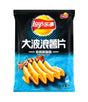 Lay's potato chip package with grilled squid flavor on a white background