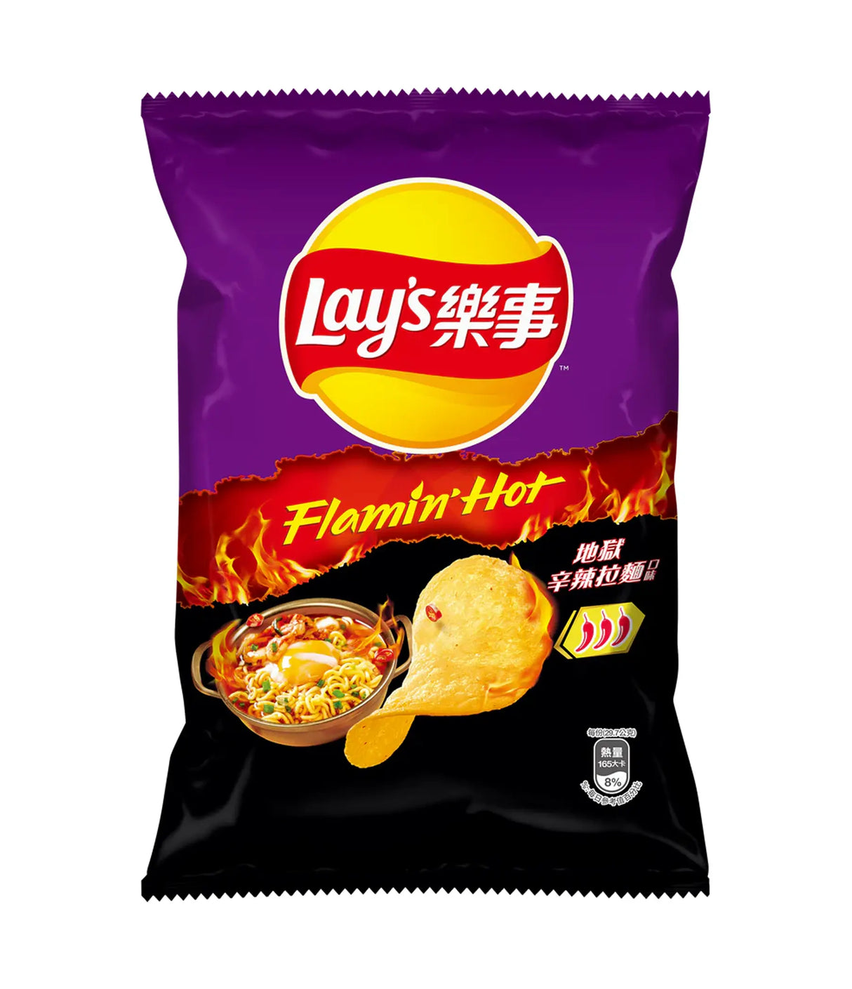 Lay's - Potato Chips (Korean Spicy Ramen Flavor) 85g