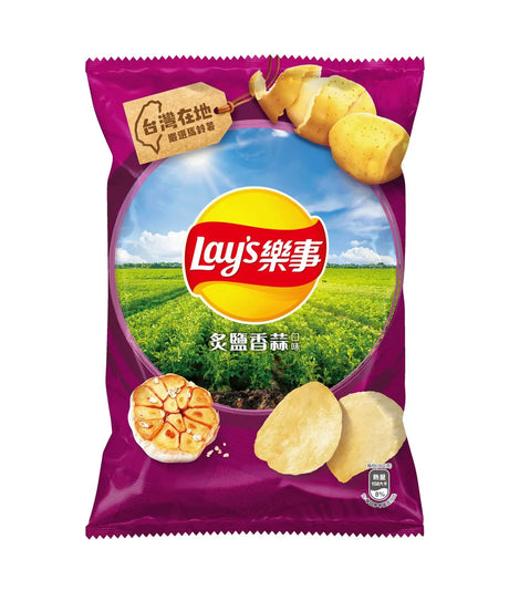 Lay's potato chips packaging with a scenic design on a white background