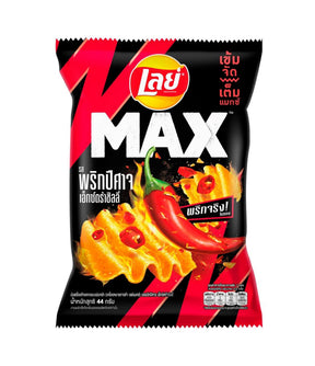 A package of Lay's Max Ridged Potato Chips with Ghost Pepper Flavor, predominantly black and red in color with an image of a chip and a stylized pepper.