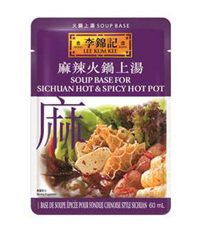 Packaging of Lee Kum Kee Soup Base for Sichuan Hot & Spicy Hot Pot, showing the product name, a picture of a hot pot, and the brand's logo.