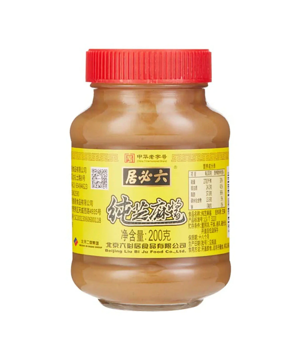 Liu Bi Ju - Pure Sesame Paste 200g