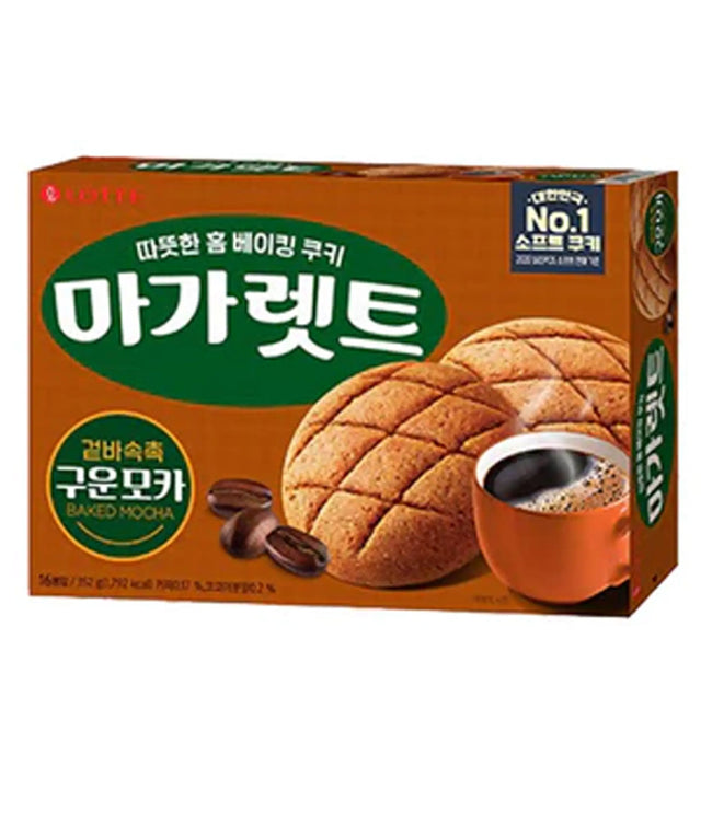 Box of cookies with a cup of coffee and coffee beans on a white background