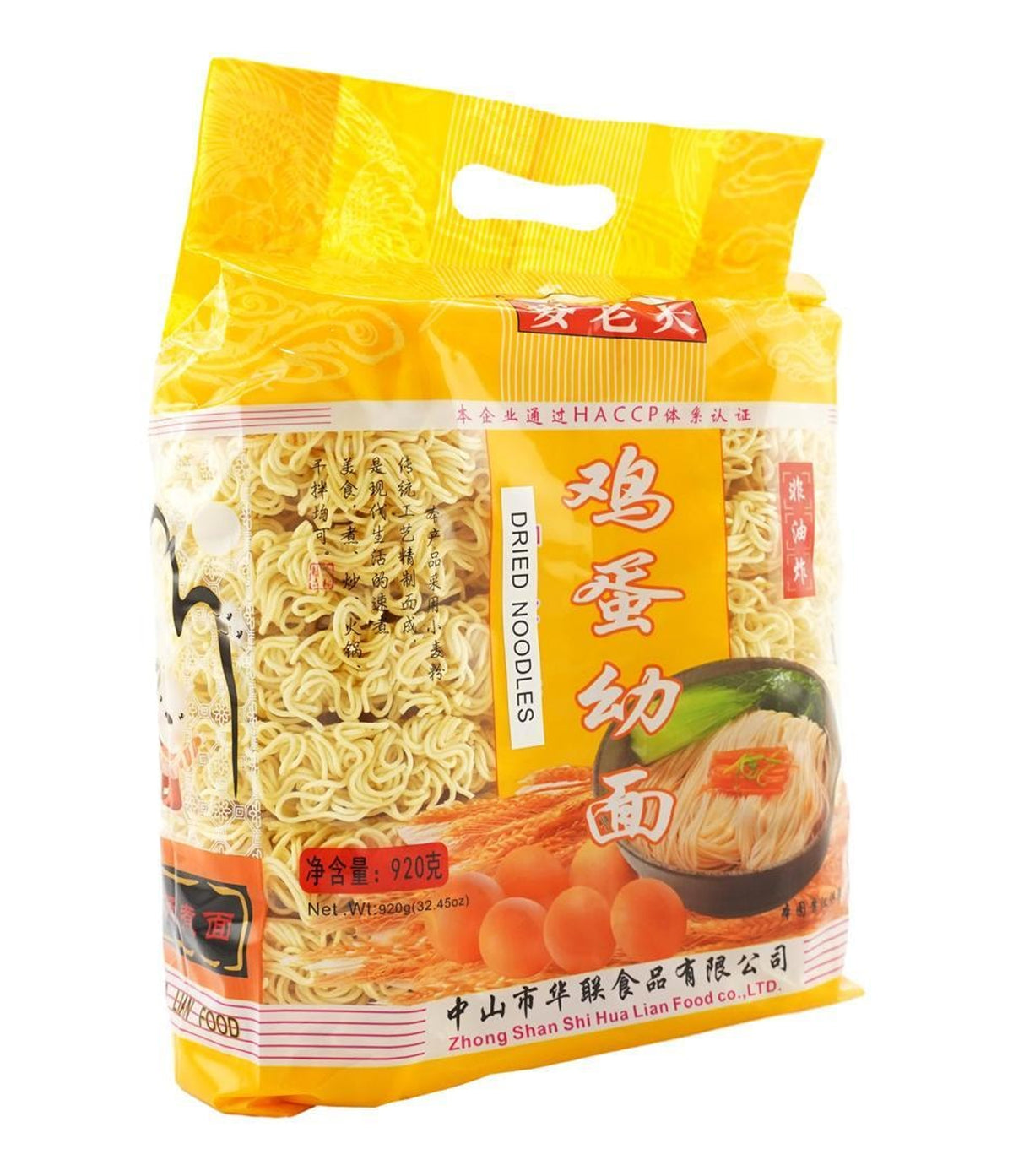 Mai Lao Da - Egg Noodles 920g