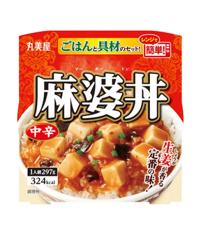 Packaged food with a dish of麻婆豆腐 on a white background