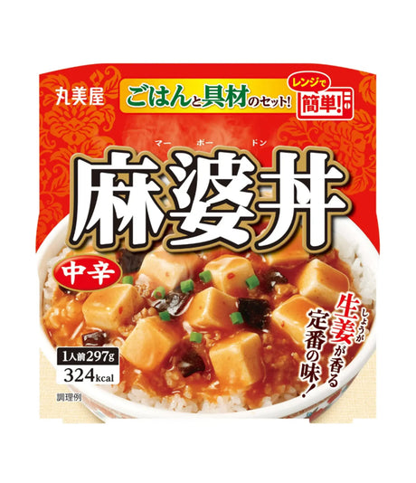 Packaged food with a dish of麻婆豆腐 on a white background