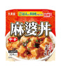Packaged food with a dish of麻婆豆腐 on a white background