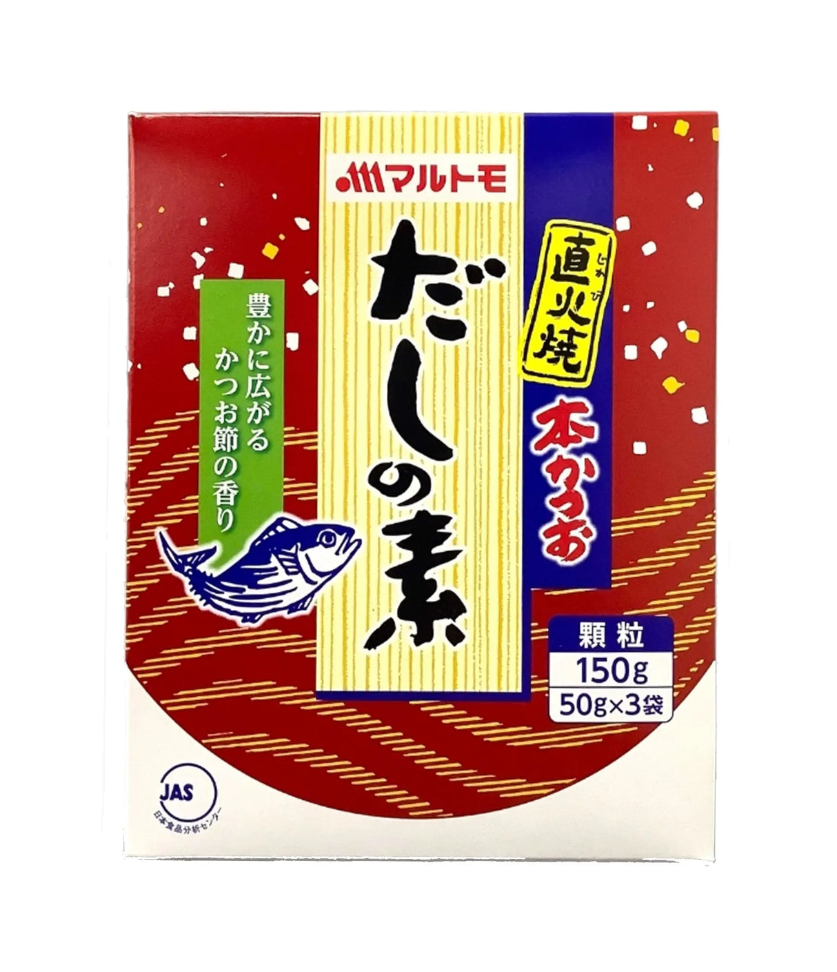 Marutomo - Bonito Soup Stock 3x50g