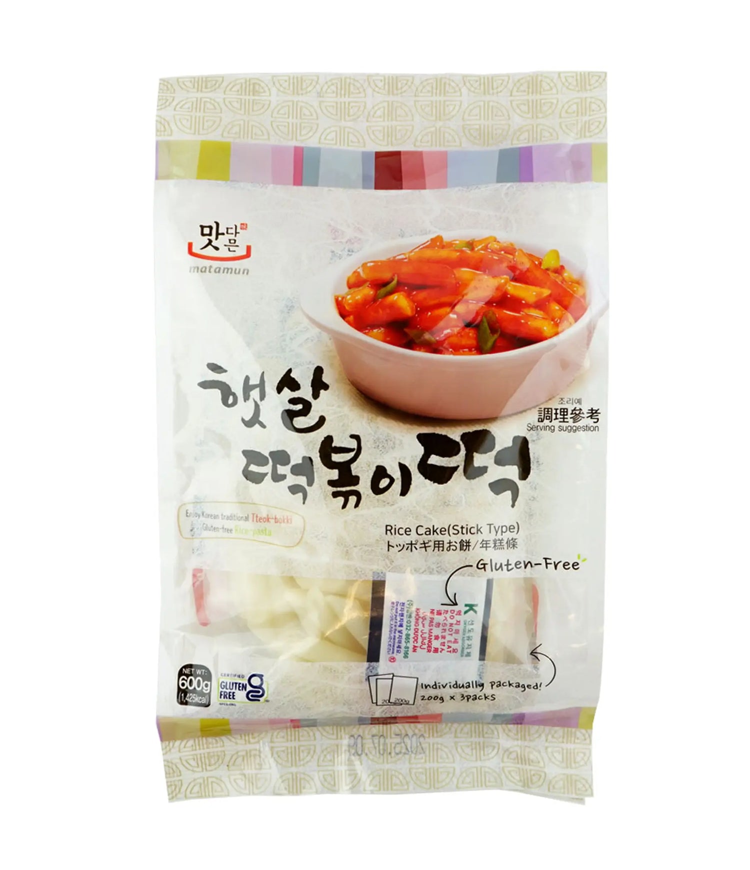 Packaged rice cake with a bowl of food on the label against a white background
