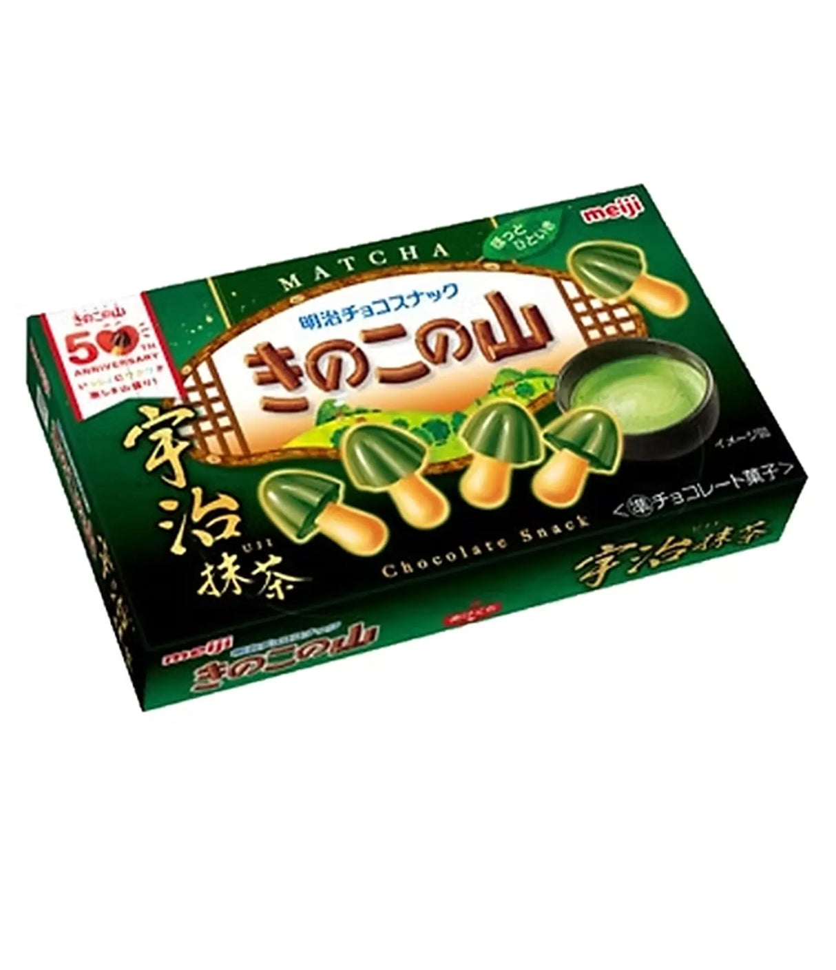 Box of matcha chocolate snacks with green and brown design on a white background