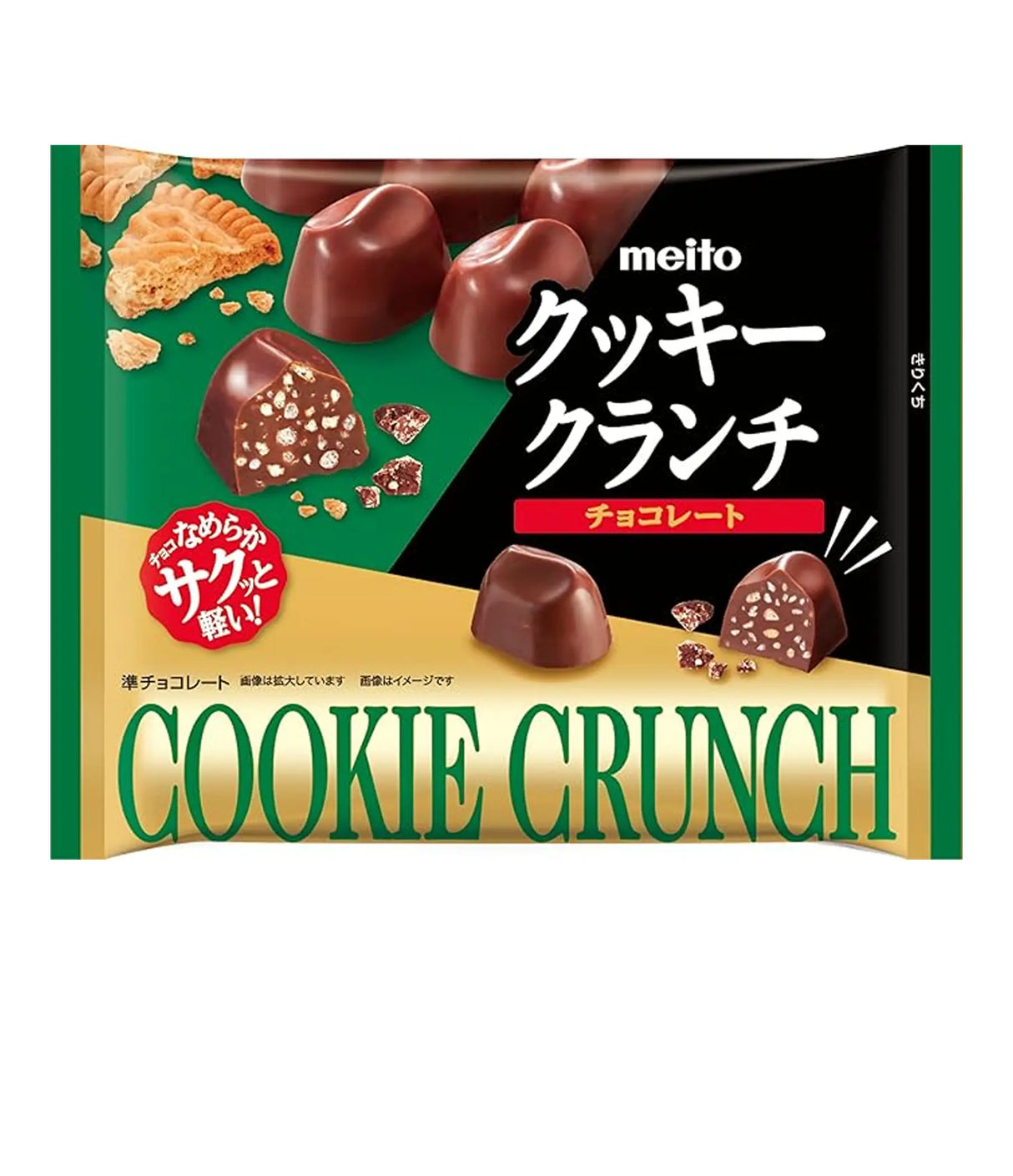 Meito - Cookie Crunch Chocolate 89g