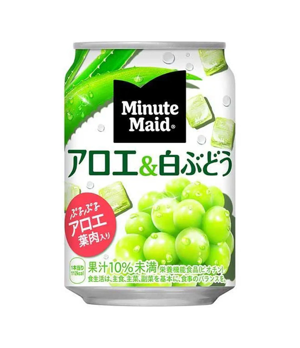 Minute Maid - Aloe & White Grape Juice 280ml