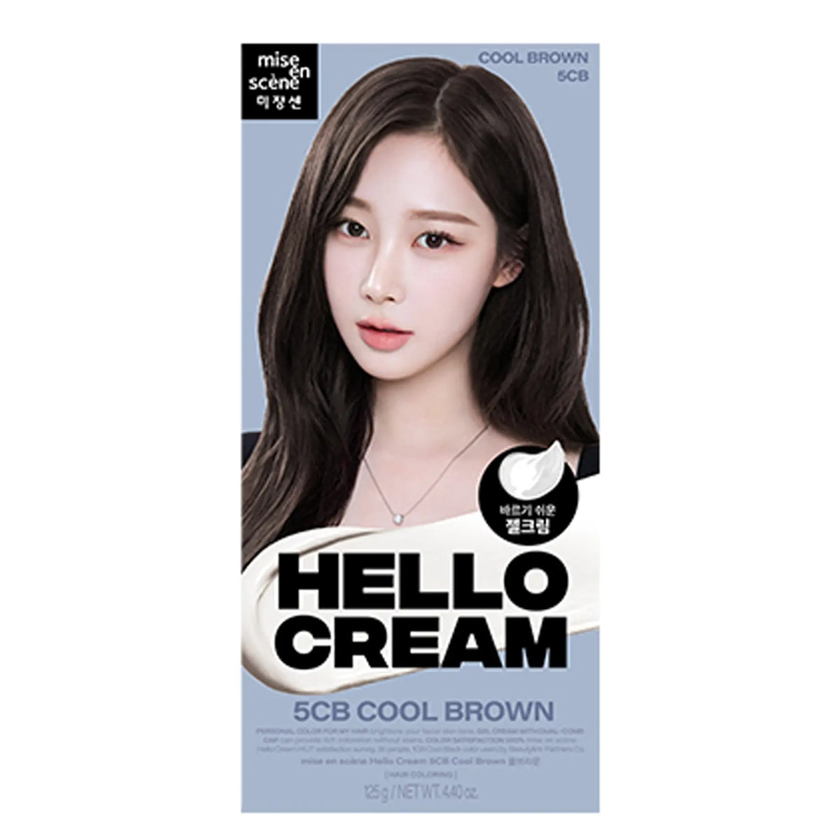 Mise en Scene - Hello Cream Hair Color (5CB-Cool Brown) 125ml – Haisue