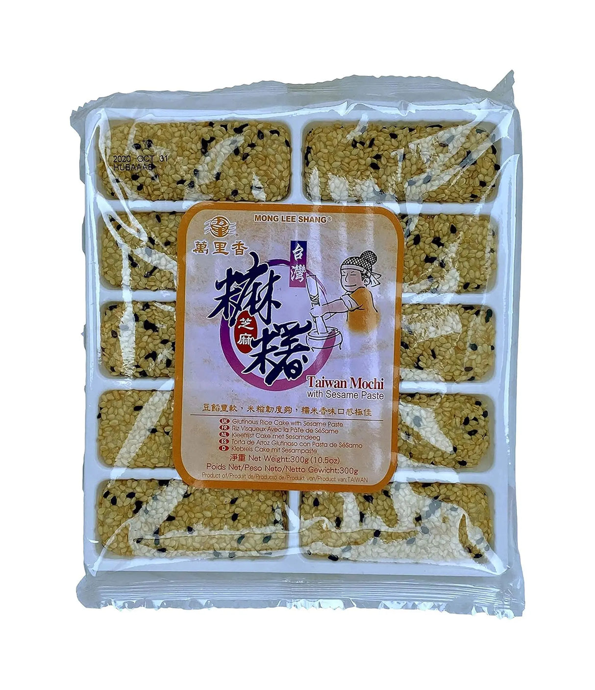 Mong Lee Shang - Taiwan Mochi with Sesame Paste 300g
