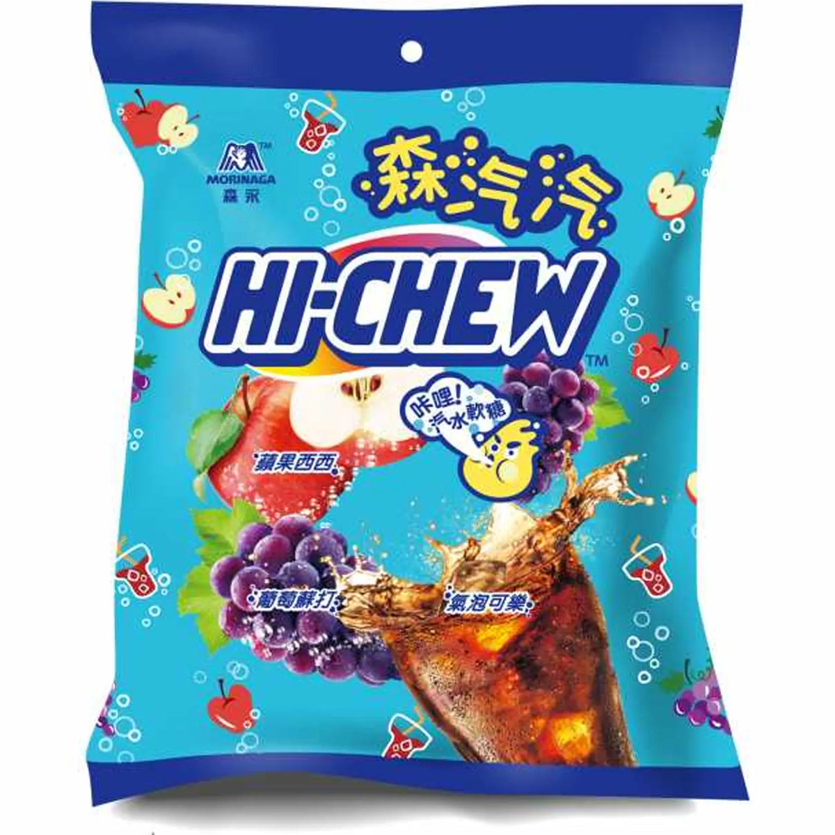 Morinaga - Hi-Chew Candy (Apple Soda, Cola & Grape Soda) 110g | Haisue