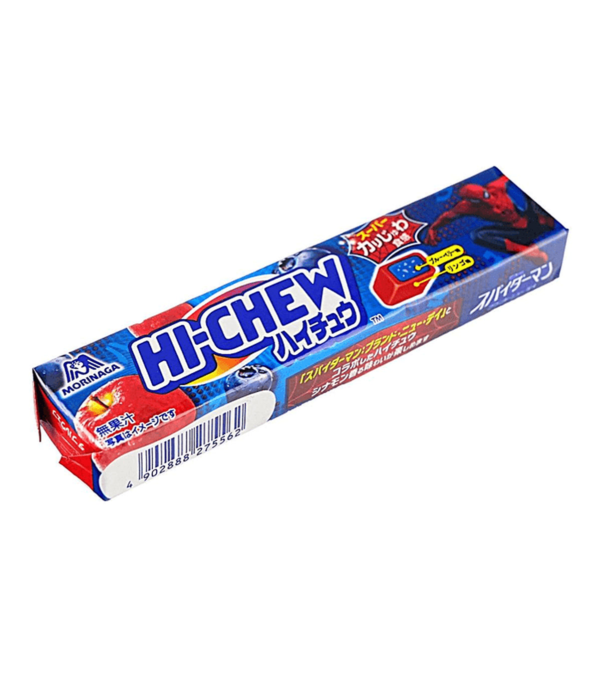 A package of Monterra Hi-Chew gum, Spider-Man themed, shown on a plain white background.