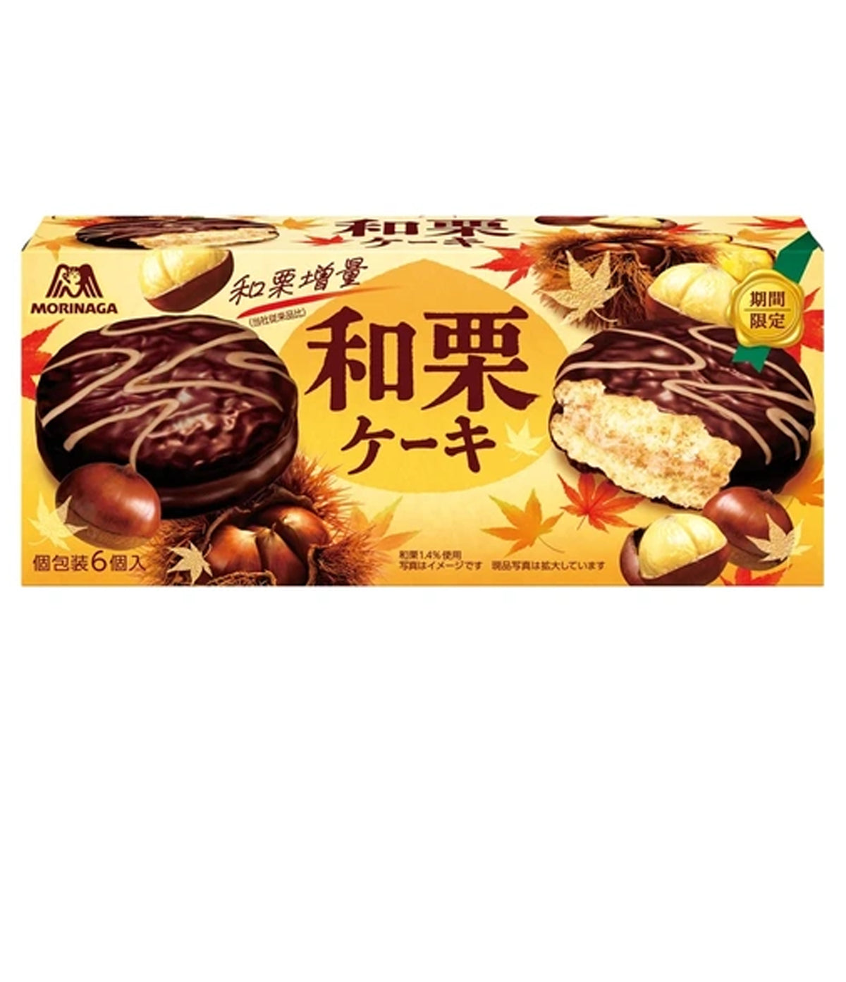 Morinaga - Seika Chestnut Cake 186g