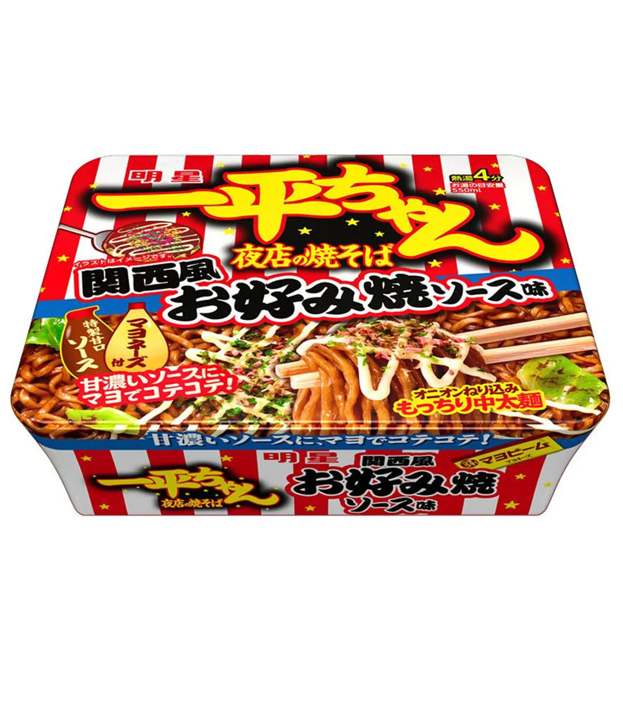 Myojo - Ippeichan Yakisoba Kansai Style Okonomiyaki Sauce 122g