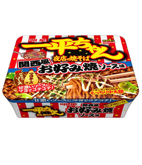 Packaged food product with Japanese text and images, likely to be a condiment or sauce for yakisoba.