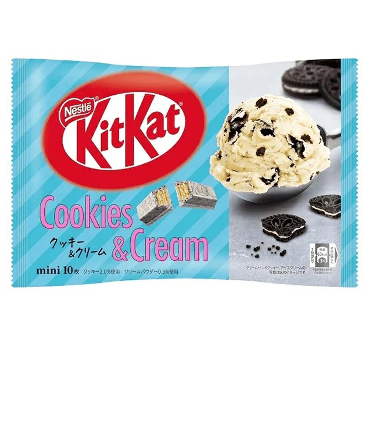 Nestle - Kit Kat Chocolate (Cookies & Cream) 116g