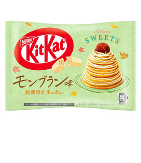 A package of Nestle Kit Kat Chocolate, Mont Blanc flavor, with an image of a chocolate coated wafer snack on a plate.