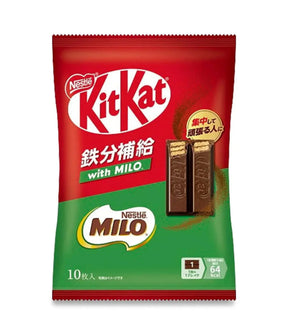 A package of Nestle Kit Kat Chocolate with Milo, showing the Kit Kat fingers with Milo branding, against a red and green background.