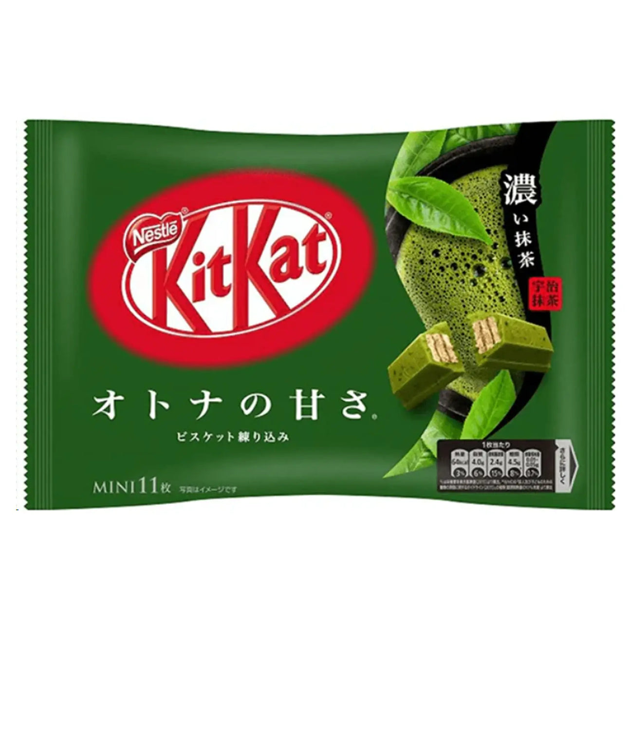 A package of Nestle Kit Kat Chocolate in Green Tea flavor, predominantly green in color with the Kit Kat logo visible.