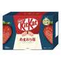 KitKat strawberry flavor packaging with red and blue design on a white background