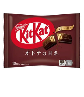 KitKat chocolate bar package with Nestle logo on a white background