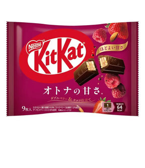 Kit Kat packaging with Nestle logo on a white background
