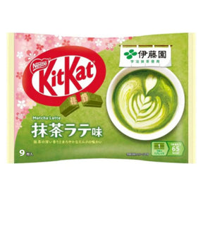 KitKat matcha latte flavor packaging with Nestle logo on a white background