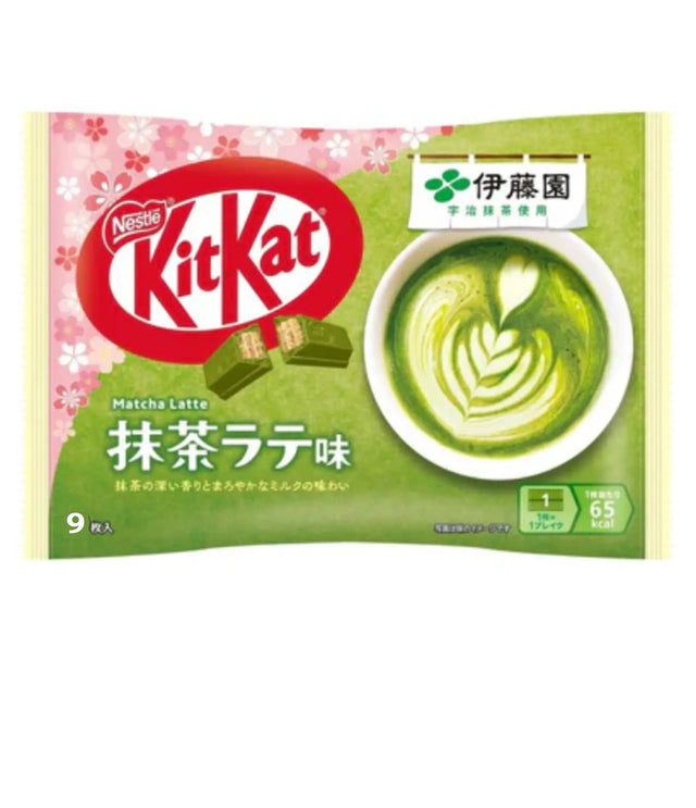 KitKat matcha latte flavor packaging with Nestle logo on a white background
