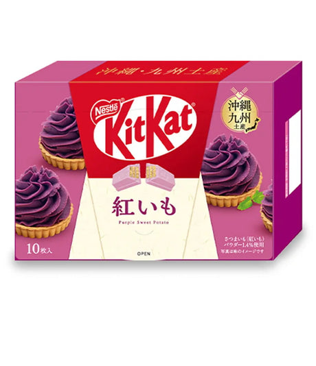 KitKat packaging with purple sweet potato flavor on a white background