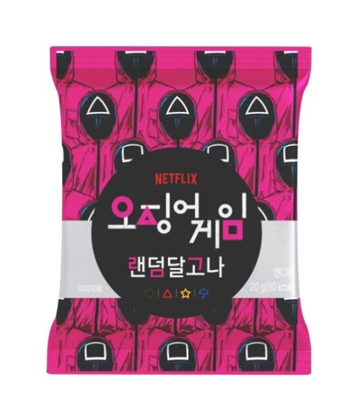 Netflix - Squid Game Random Dalgona 20g | Haisue