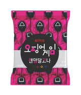 Netflix - Squid Game Random Dalgona 20g