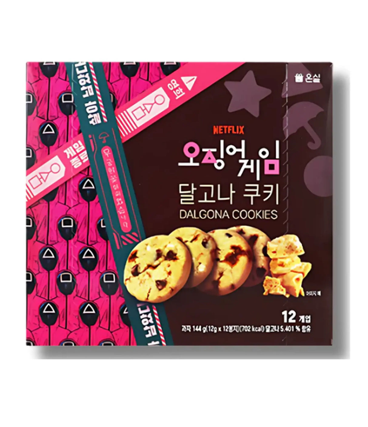 Netflix - Squid Game Dalgona Cookies 144g