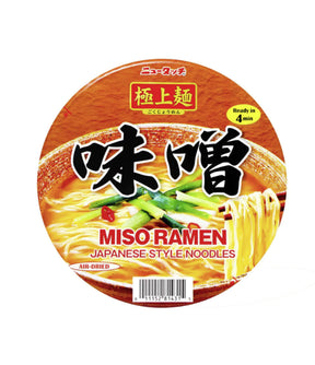 Packaging for Yamadai Miso Ramen Japanese Style Noodles featuring image of the noodles and a bowl of ramen with miso soup base.