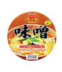 Packaging for Yamadai Miso Ramen Japanese Style Noodles featuring image of the noodles and a bowl of ramen with miso soup base.