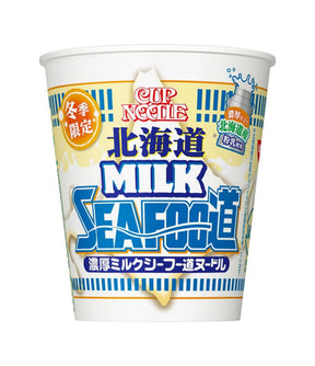 Cup of Hokkaido Milk Seafood flavor Nissin cup noodles on a white background