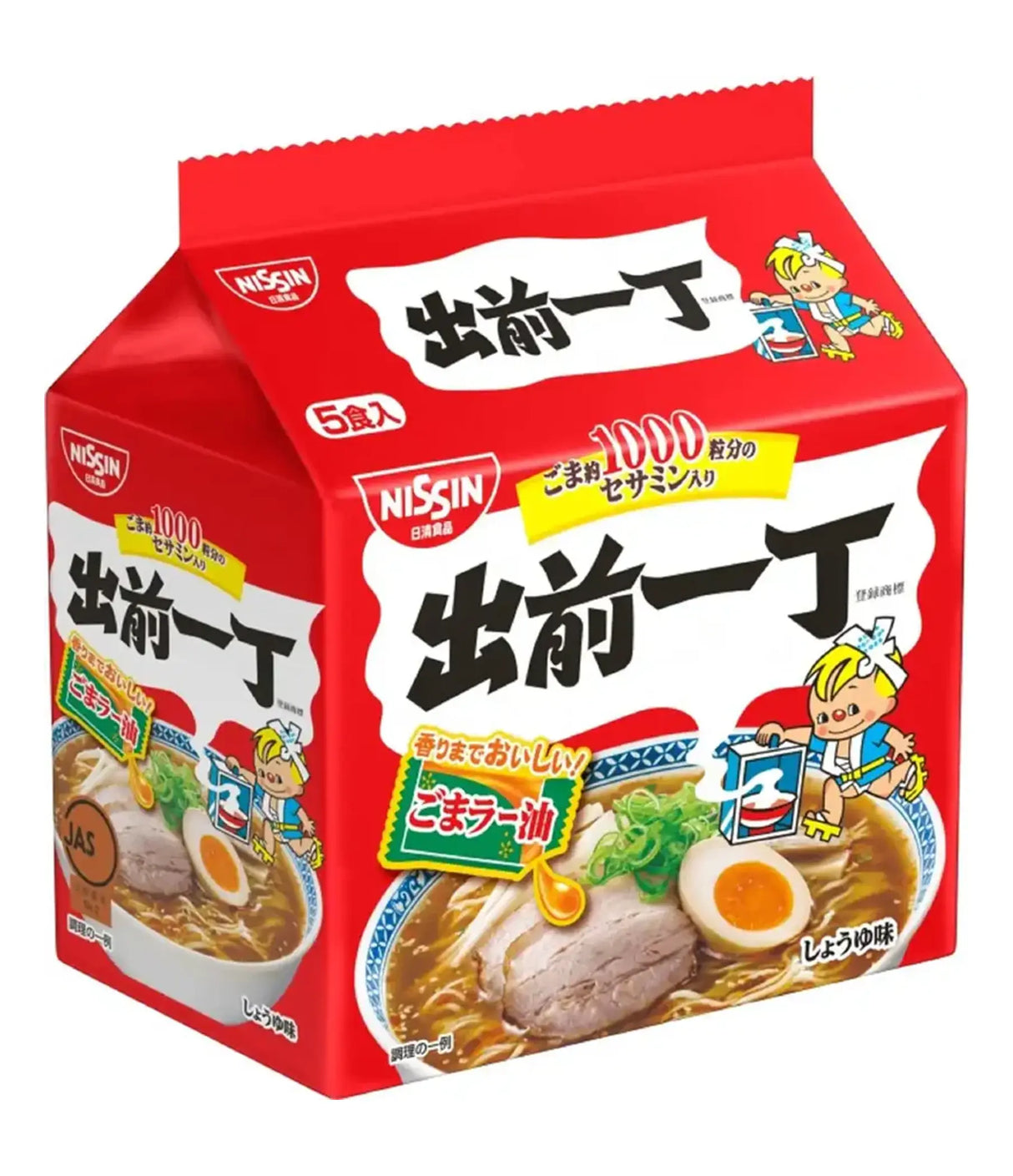 Nissin - Demae Iccho Instant Noodles (Sesame Oil Flavour) 5x102g