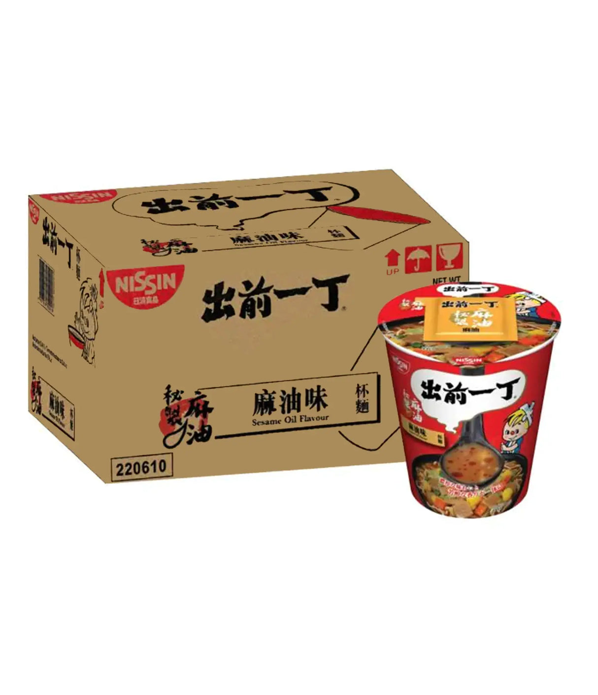 Nissin - Demae Iccho Sesame Oil Flavour Instant Noodles 24x71g