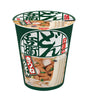 A cup of Japanese instant ramen noodles with a dark green and white label featuring bold Japanese text and a photo of the noodle soup with fish cakes and green onions.