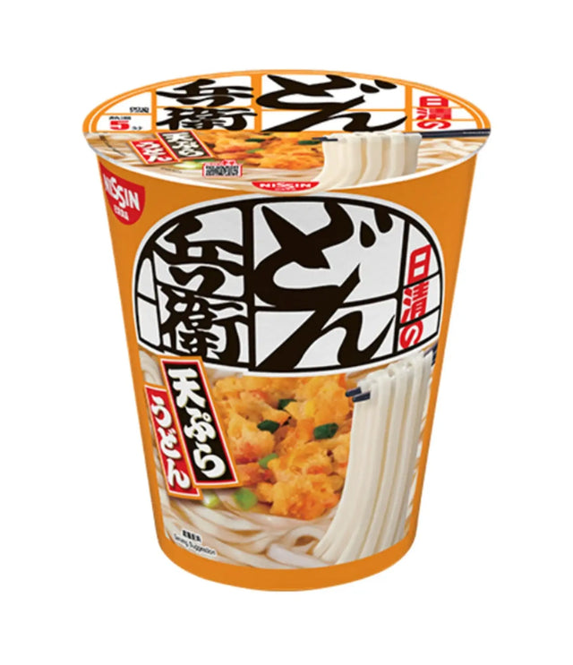 A cup of Japanese instant ramen noodles with a bright orange label featuring white noodles and a chicken and broccoli topping, on a plain white background.
