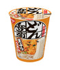 A cup of Japanese instant ramen noodles with a bright orange label featuring white noodles and a chicken and broccoli topping, on a plain white background.