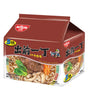 Box of Nissin instant noodles in Beef Flavour, showing the product packaging with images of the noodles and beef, indicating it is a product of Hong Kong.