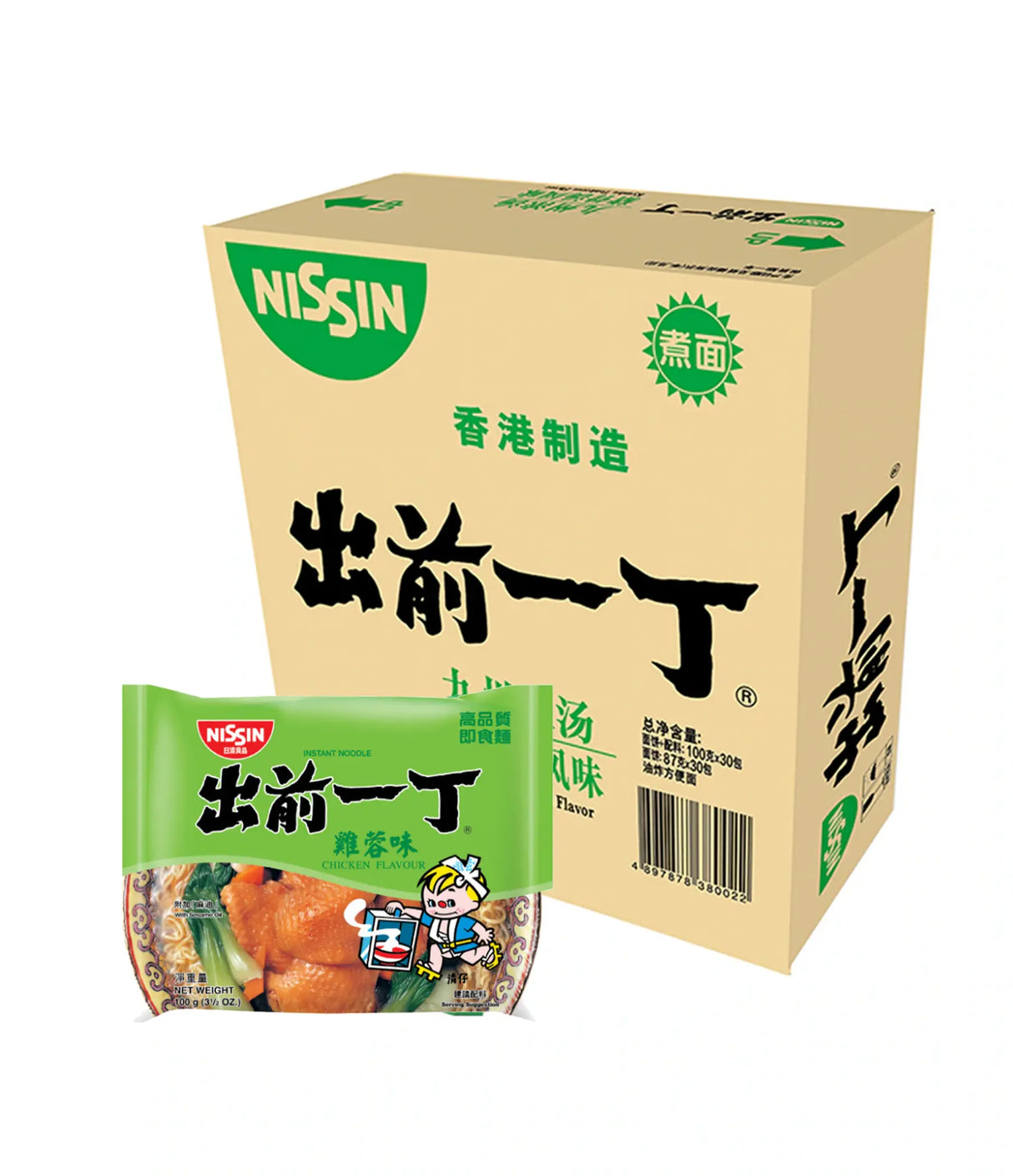 Nissin - Instant Noodles (Chicken Flavour) 6x5x100g